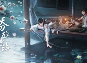 雷火电竞app-「蓝桥双重奏，切尔西粉碎阿森纳，德布劳内以大师之姿接管英超争冠权杖」