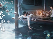 雷火电竞app-「蓝桥双重奏，切尔西粉碎阿森纳，德布劳内以大师之姿接管英超争冠权杖」