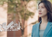 雷火电竞-唯一之战，当越南碾压伊拉克，库尔图瓦的领袖光芒照亮世界杯头名之争