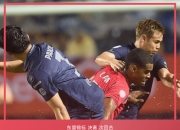 雷火电竞充值-切尔西轻取热刺，梅西扑点救主英超