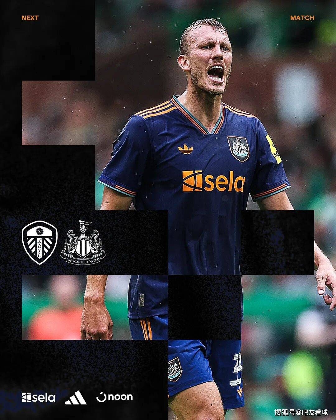 切尔西轻取热刺，梅西扑点救主英超