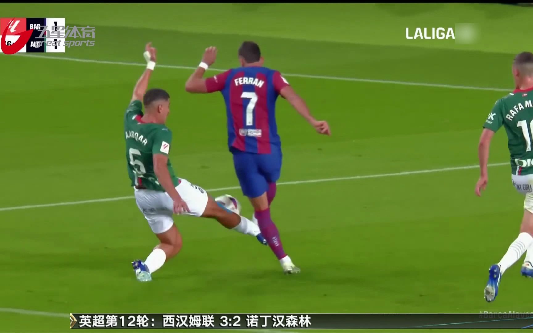 关于阿拉维斯实现大逆转，喜获保级宝座的信息