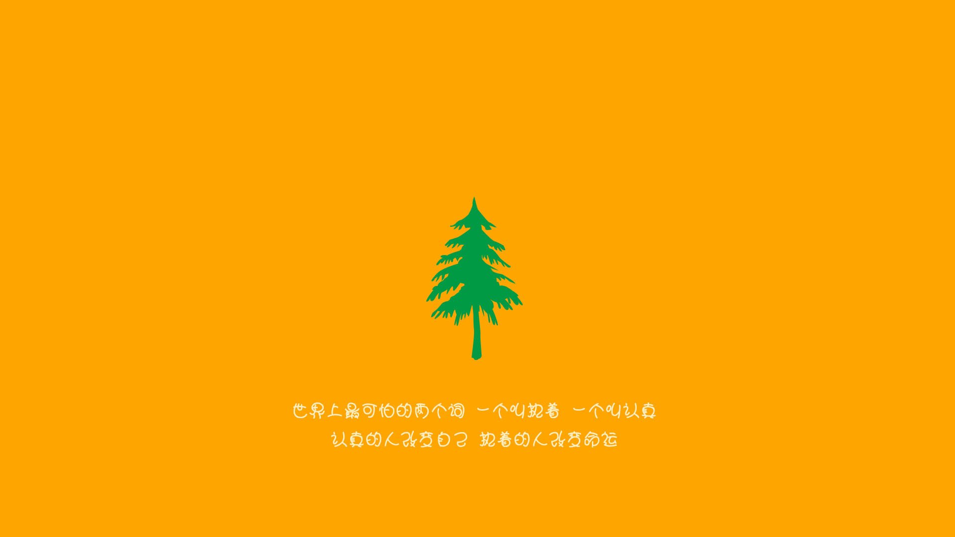 让我们先扩展思维,构思标题